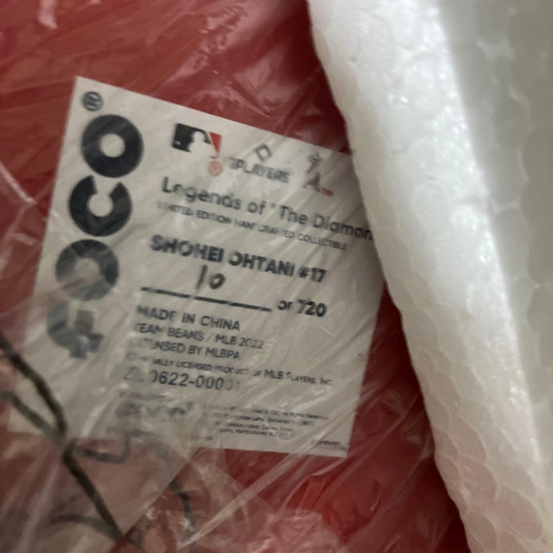 720体限定　大谷翔平 MVP ボブルヘッド　No.10【レア】【新品】