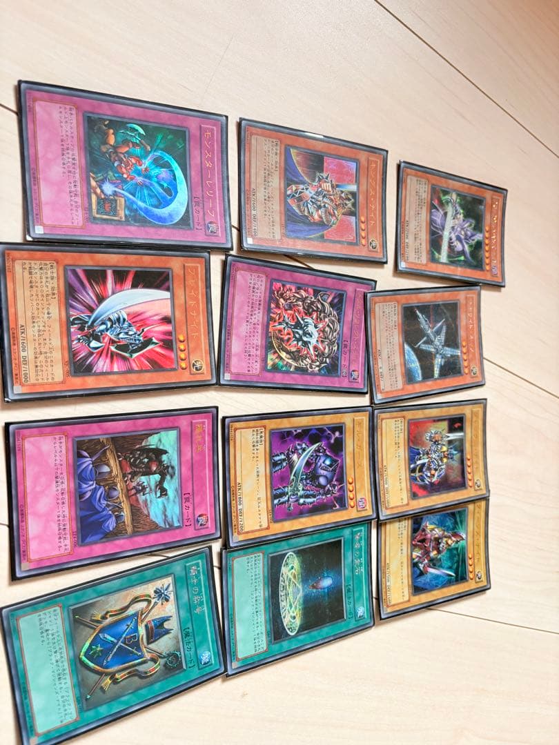 遊戯王OCG デュエルモンスターズ カードセット