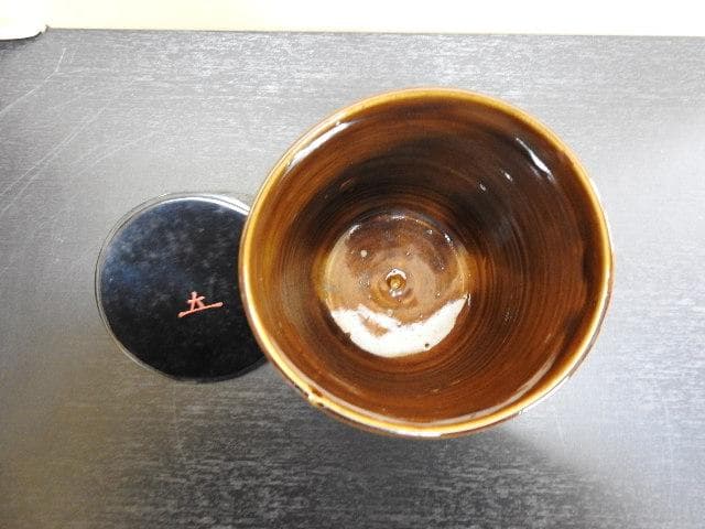 奥田木白　水指　惺斎箱書　MA382