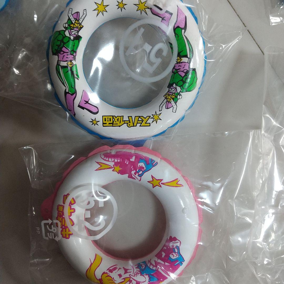 新品　夏のよろこび　コンプリート　セット　色違い