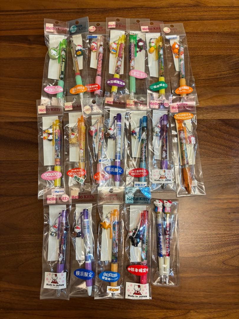 ハローキティ ボールペン シャーペン20本