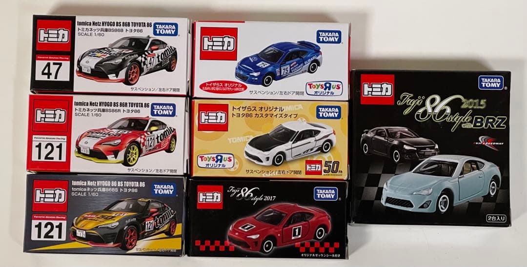 トミカ 特注　BRZ & 86 色々セット　新品未開封