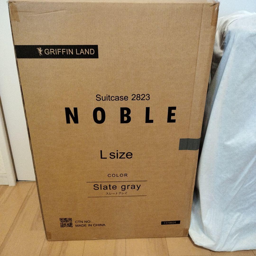 グリフィンランド スーツケース Lサイズ