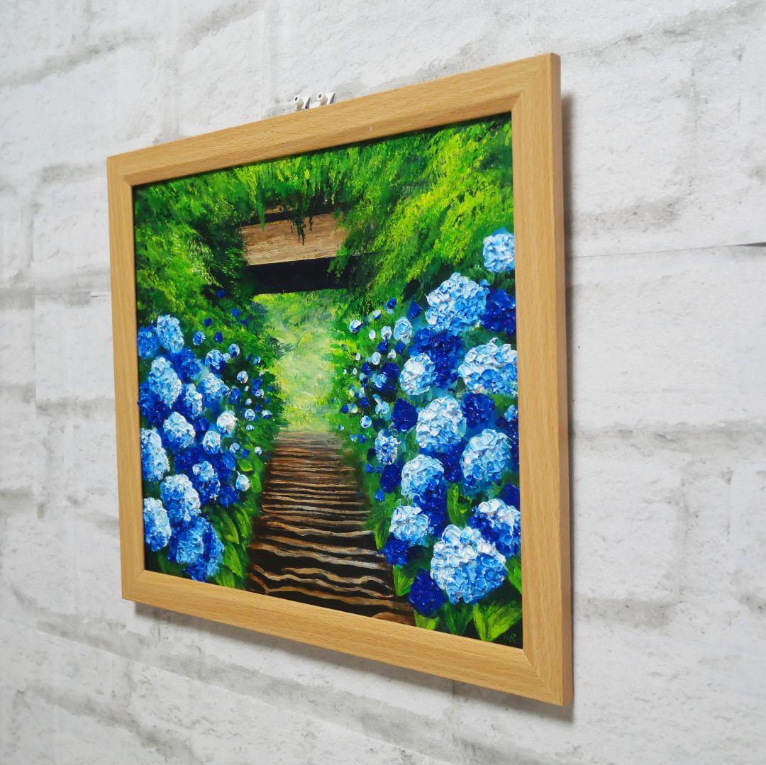 油絵 油彩 油彩画 絵 絵画【紫陽花寺】