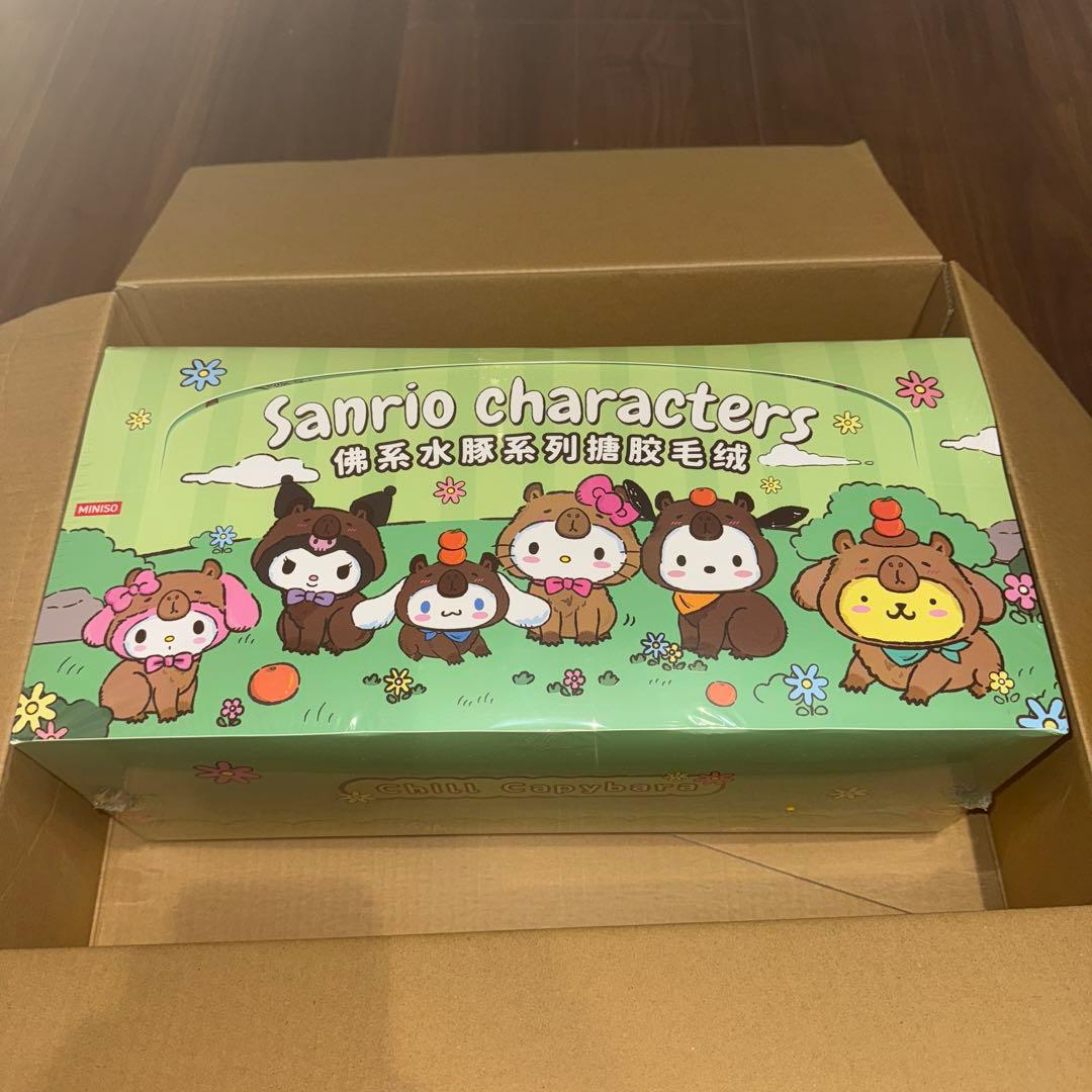 MINISO サンリオ　カピバラ　ぬいぐるみチャーム　6点セット