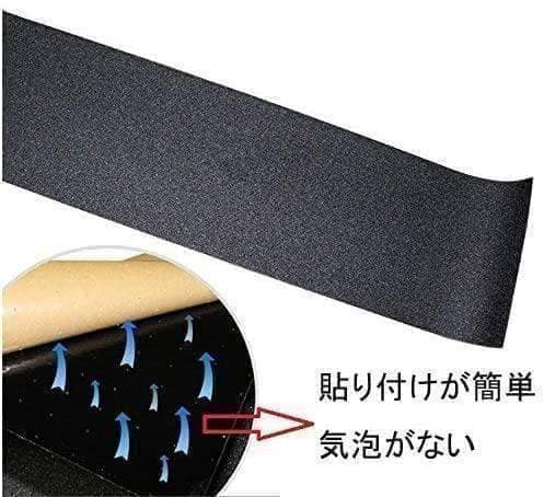 台湾製無地黒デッキテープ付きDGKディージーケー8.0デッキ