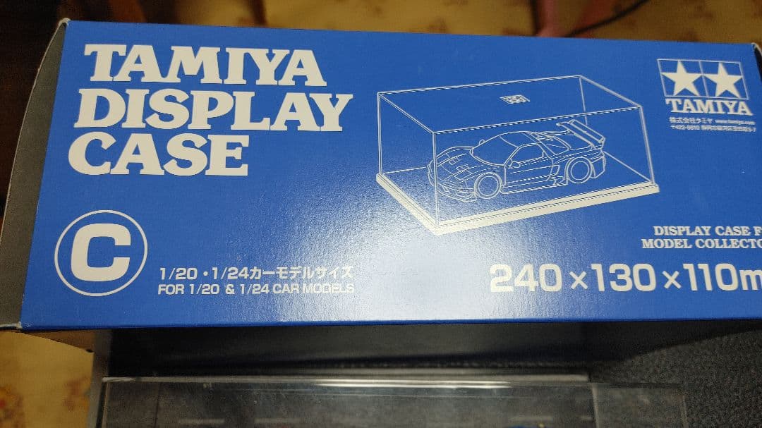 タミヤ 1/64 スーパーGT コレクターズクラブ 5台セットディスプレイケース