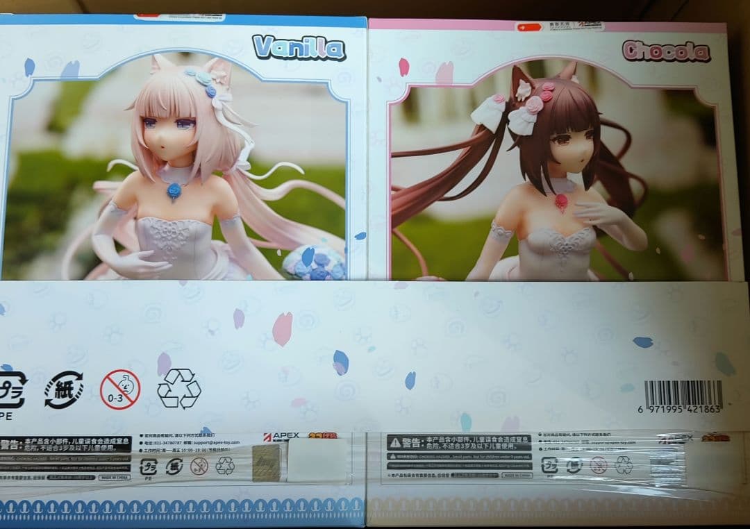 APEX ネコぱら ショコラ＆バニラ エデンの夢ver