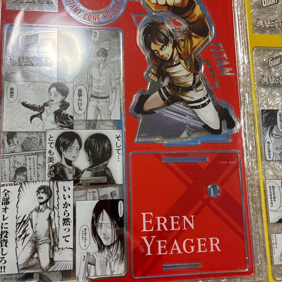 ジャイアントコーン　進撃の巨人 サーヴェイコープス アクリルスタンド①