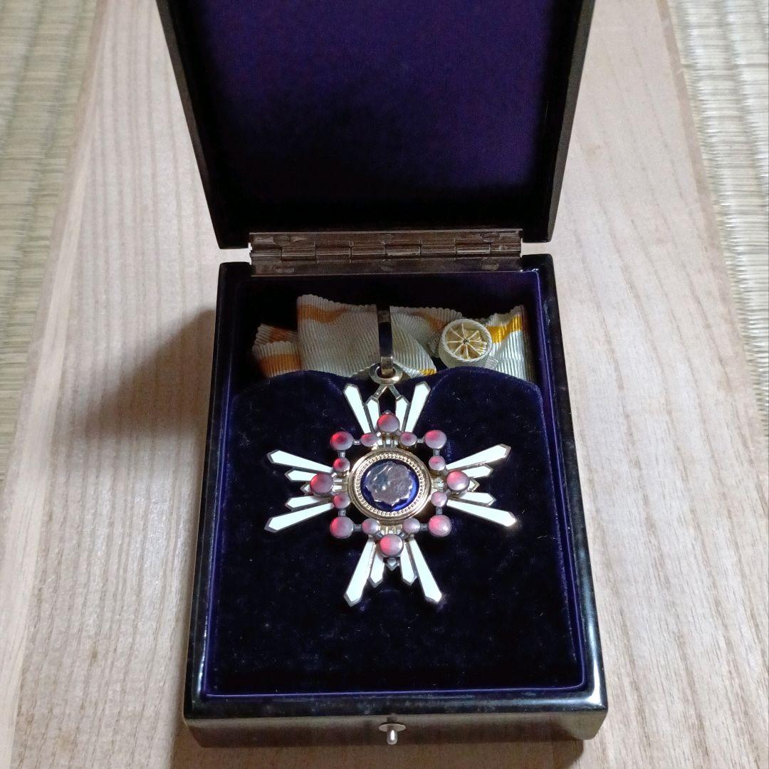 勲三等瑞宝章・勲章