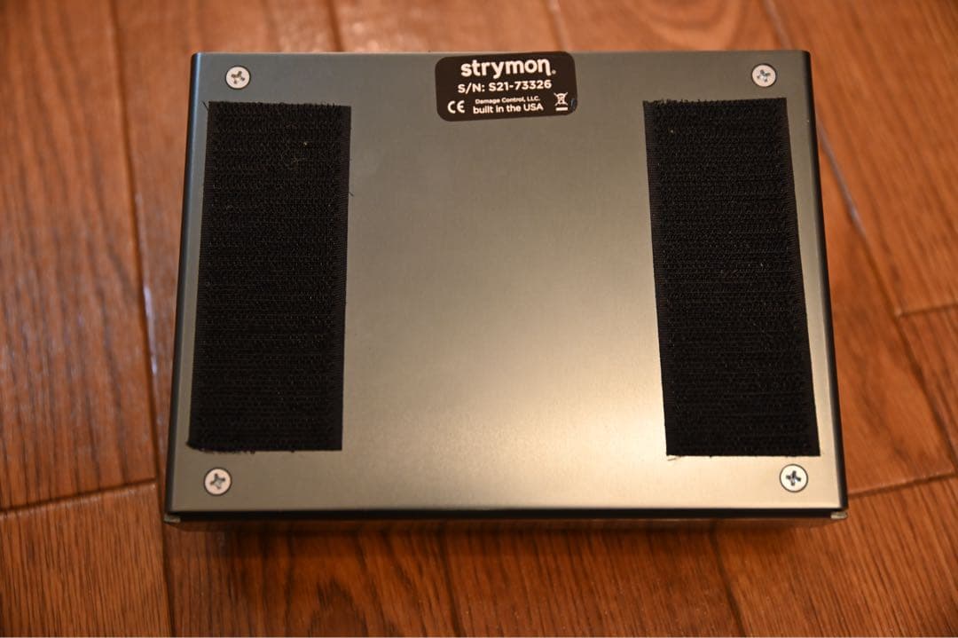 ストライモン　Timeline