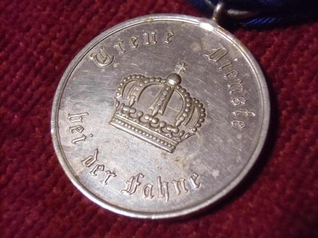 Ｗ帝政ドイツ軍/プロイセン王国＊９年勤続メダル（実物）