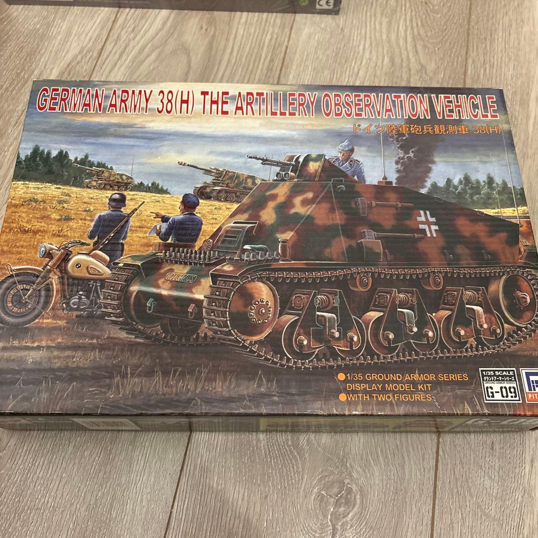 シュリンク未開封も！1/35 トライスター　ピットロード　ドイツ戦車3セット