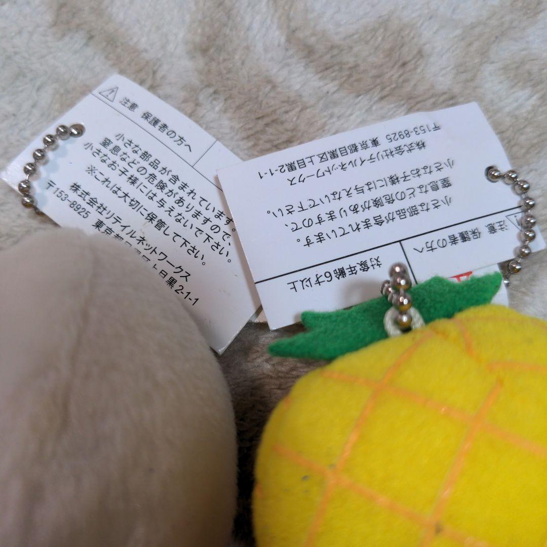 ディズニーストア　くまのプーさん