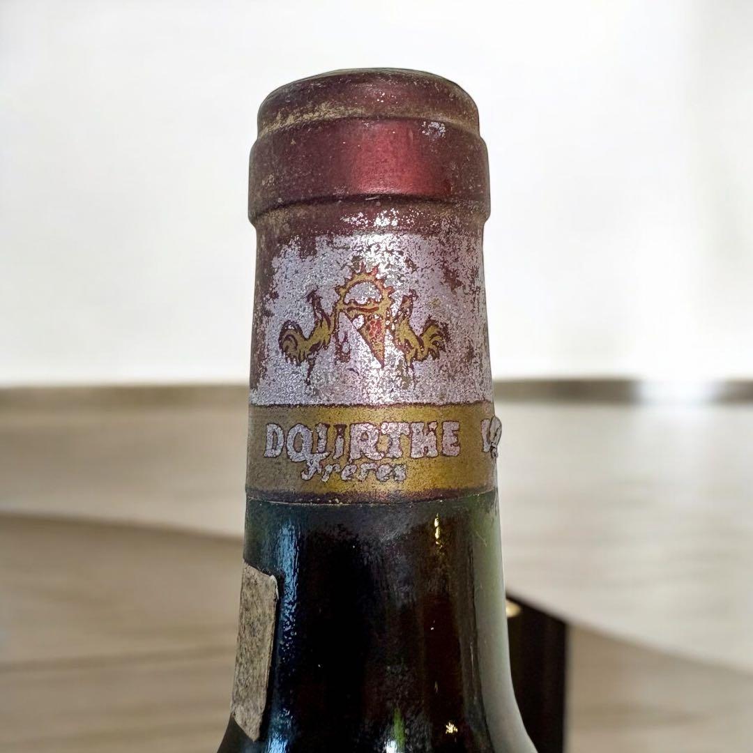 【未開栓】Chateau Lafon Haut-Médoc 1973