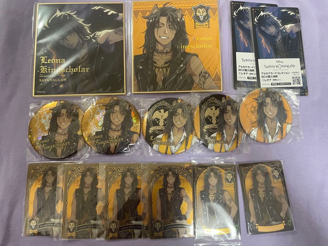 ツイステ レオナ ジェイドメイン グッズセット