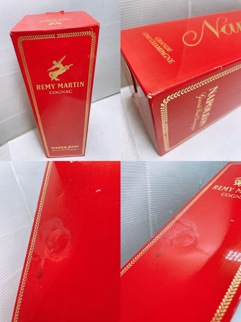 高*木様 【2本セット】未開栓 古酒 レミーマルタン コニャック VSOP ナポ