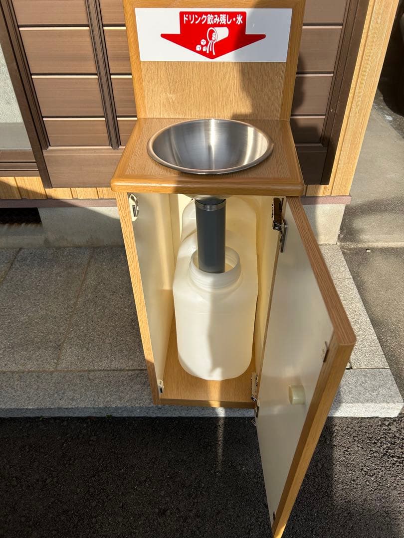 ドリンク 飲み残し ゴミ箱 ダストボックス ごみ箱 飲料缶 飲物 氷捨て　　♯3