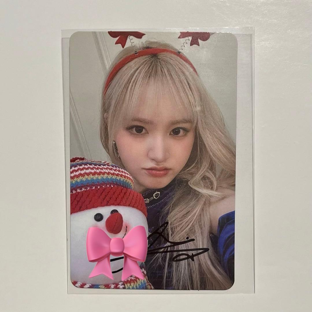 IVE リズ　I'VE MINE ヨントン　直筆サイン入りトレカ