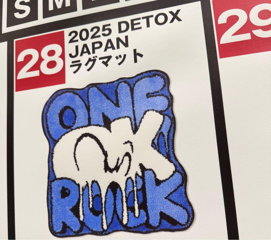 【値下最終】ONEOKROCK 2025 DETOX JAPAN ラグマット ❸