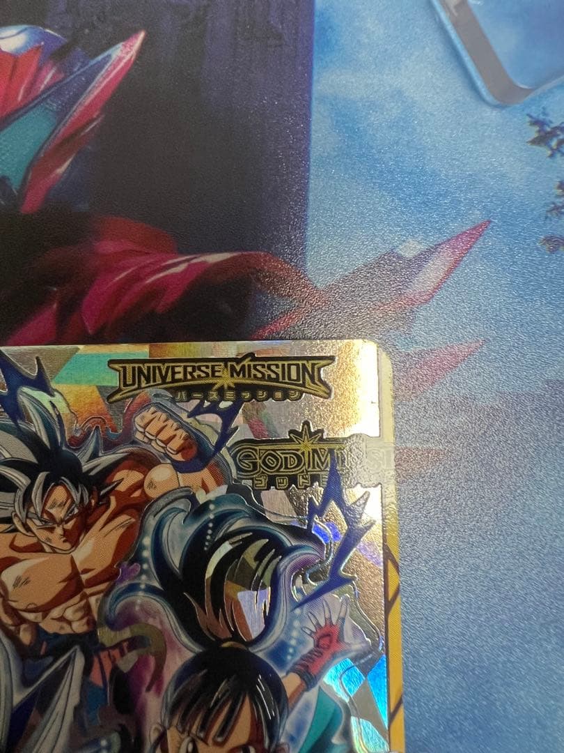 スーパードラゴンボールヒーローズ　アバターカード　銀箔