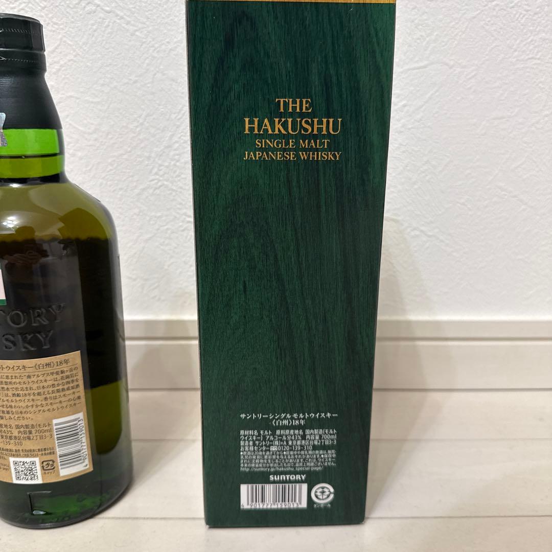 白州 18年 箱付き ウィスキー サントリーシングルモルト
