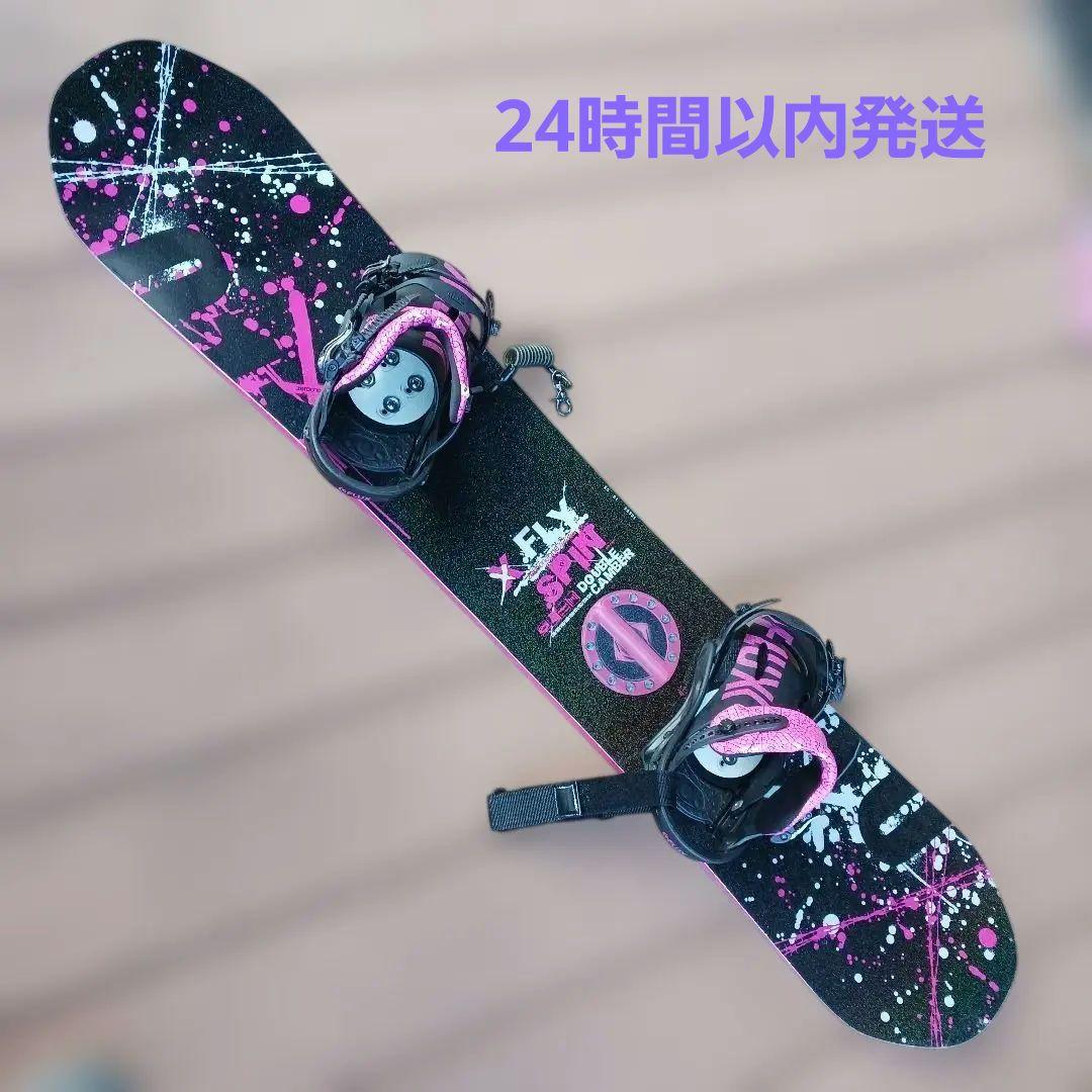 011Artistic X FLY SPIN ダブルキャンバー