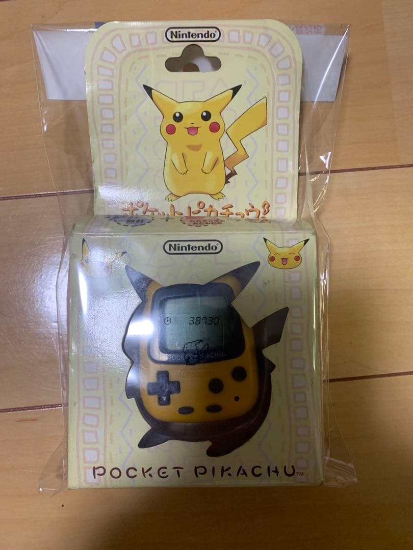 Nintendo POCKET PIKACHU イエロー　値段交渉可能！