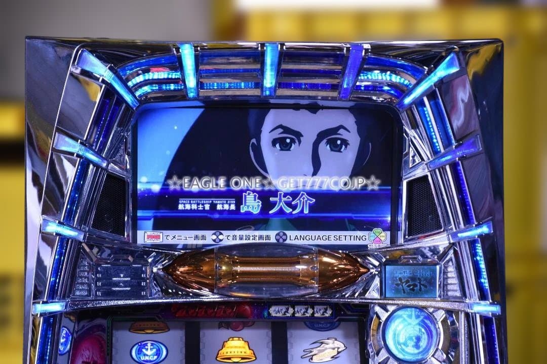 【入手困難】★宇宙戦艦ヤマト2199／ZX★サミー★名機★人気アニメ★ジャンク★