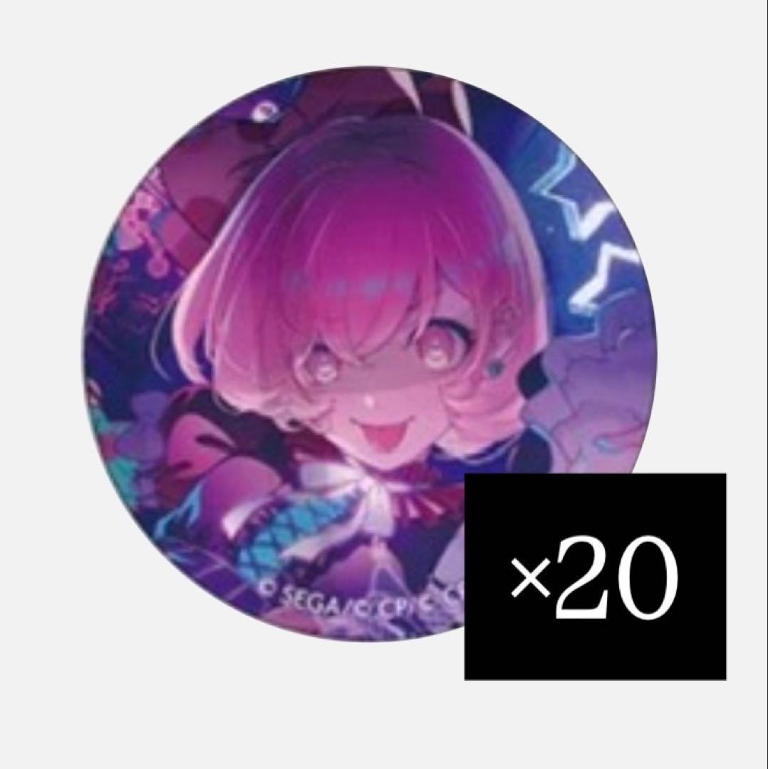 プロセカ　鳳えむ　缶バッジ　グリ缶　グリッター缶バッジ　48a 20個