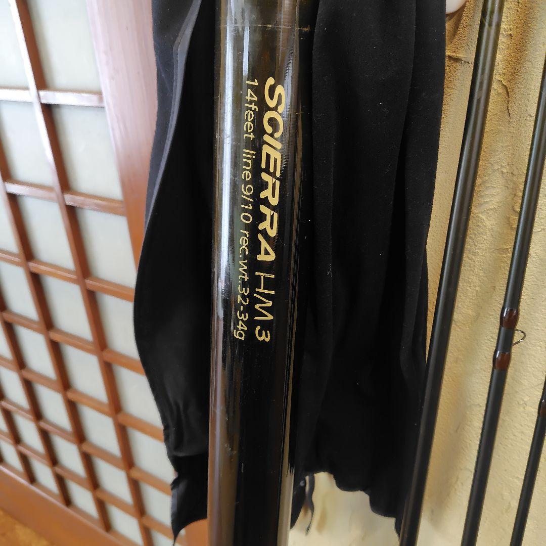 SCIERA HM3 フライロッド 14フィート 9/10ライン