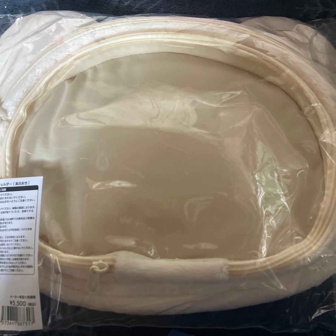 いつぬい　おかおBIGショルダー　真白友也