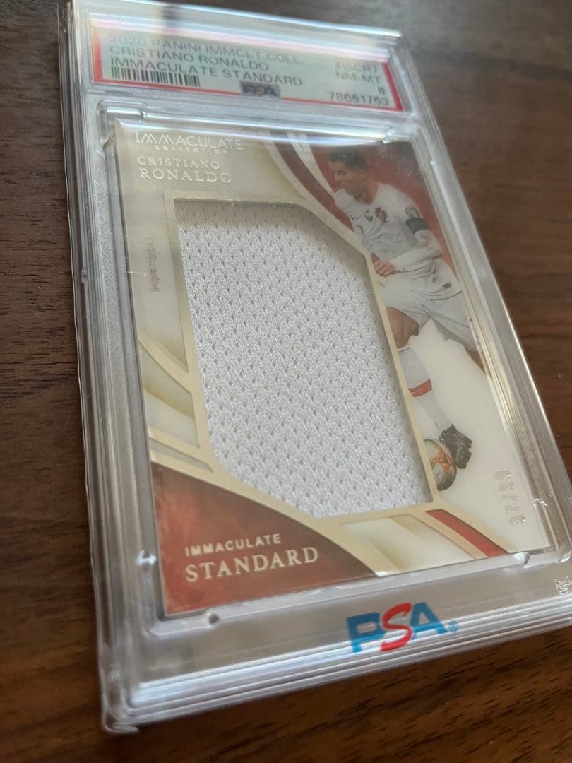 ロナウド ジャージー カード Immaculate PSA鑑定済 試合着用ユニ