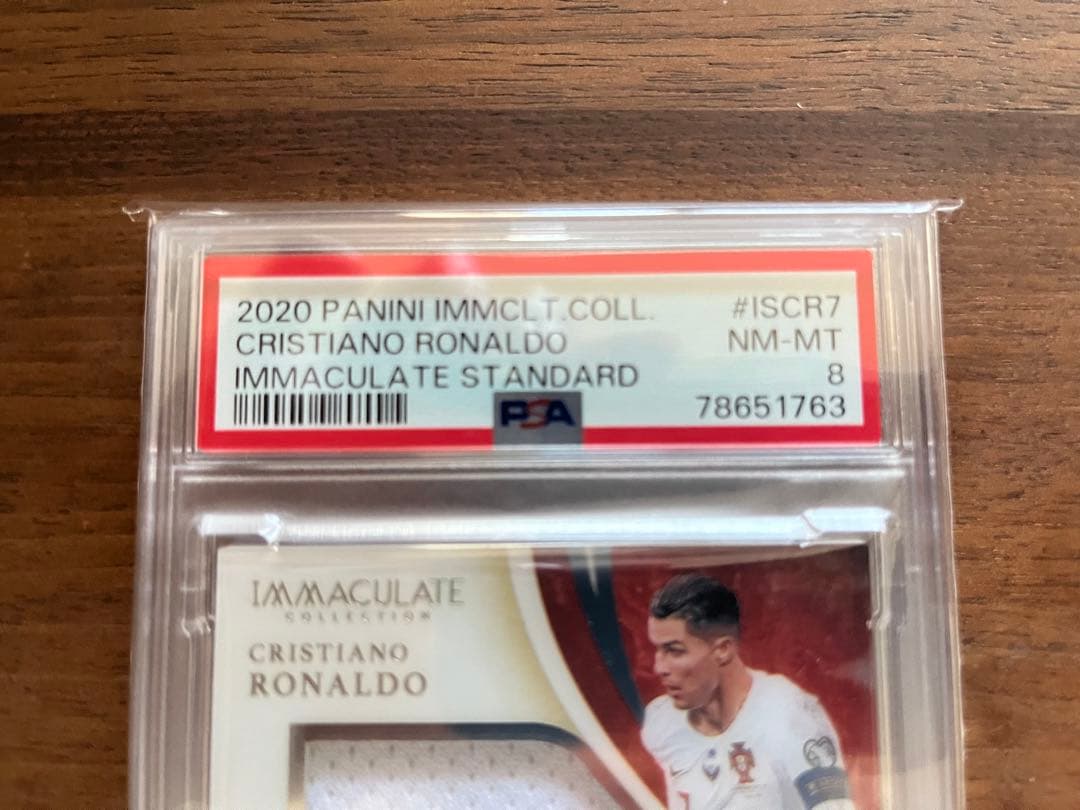 ロナウド ジャージー カード Immaculate PSA鑑定済 試合着用ユニ