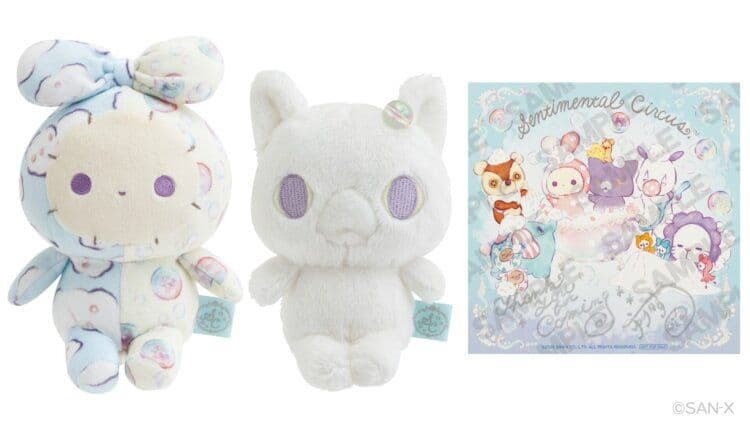 NEW センチメンタルサーカス　直筆サイン入りカード付ぬいぐるみ　シールおまけ