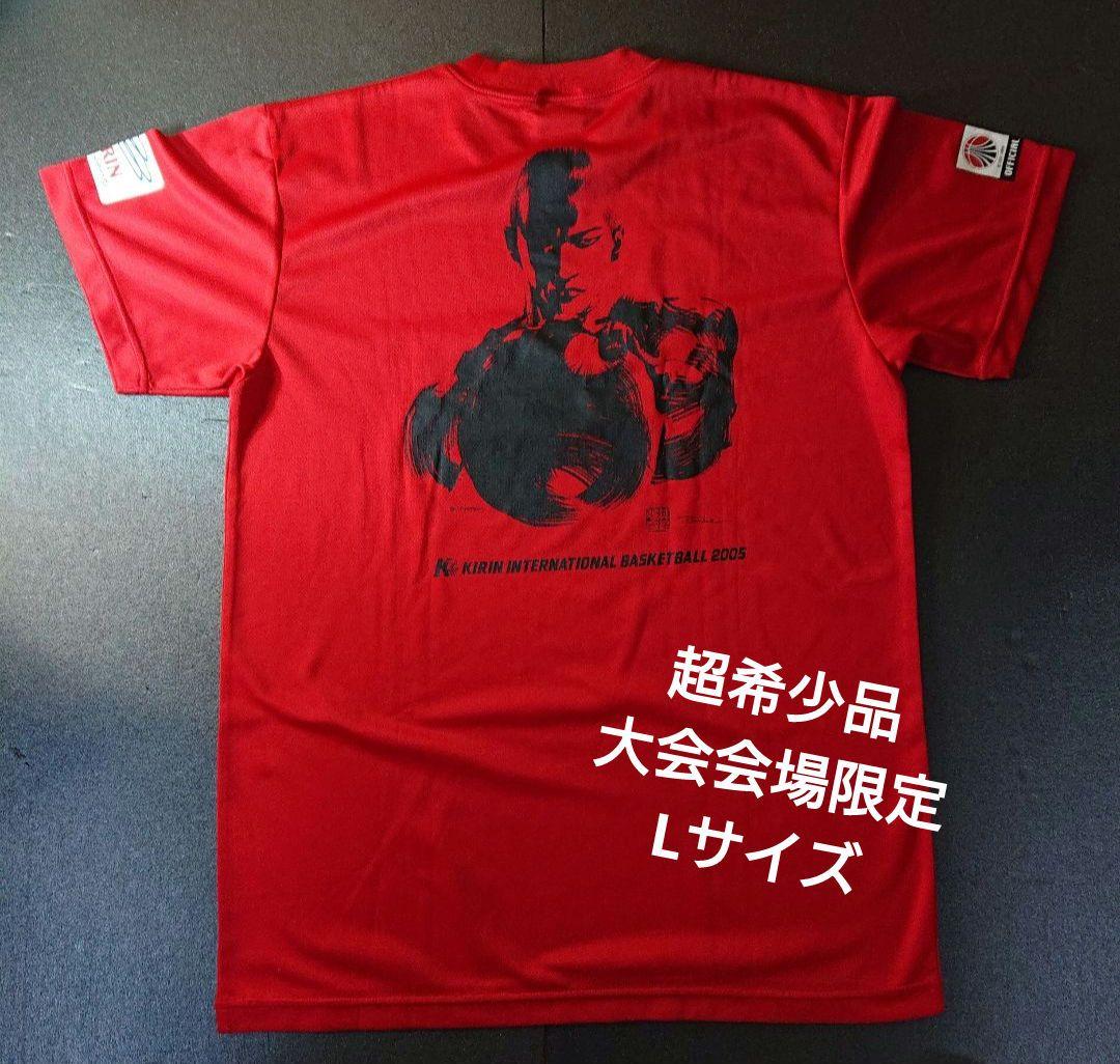 スラムダンク Tシャツ 桜木花道 バスケ W杯 世界選手権 限定 暁