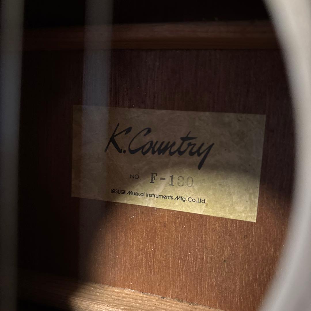 美響ジャパンビンテージ\"K Country\"希少なブロックインレイ(ケース付き)