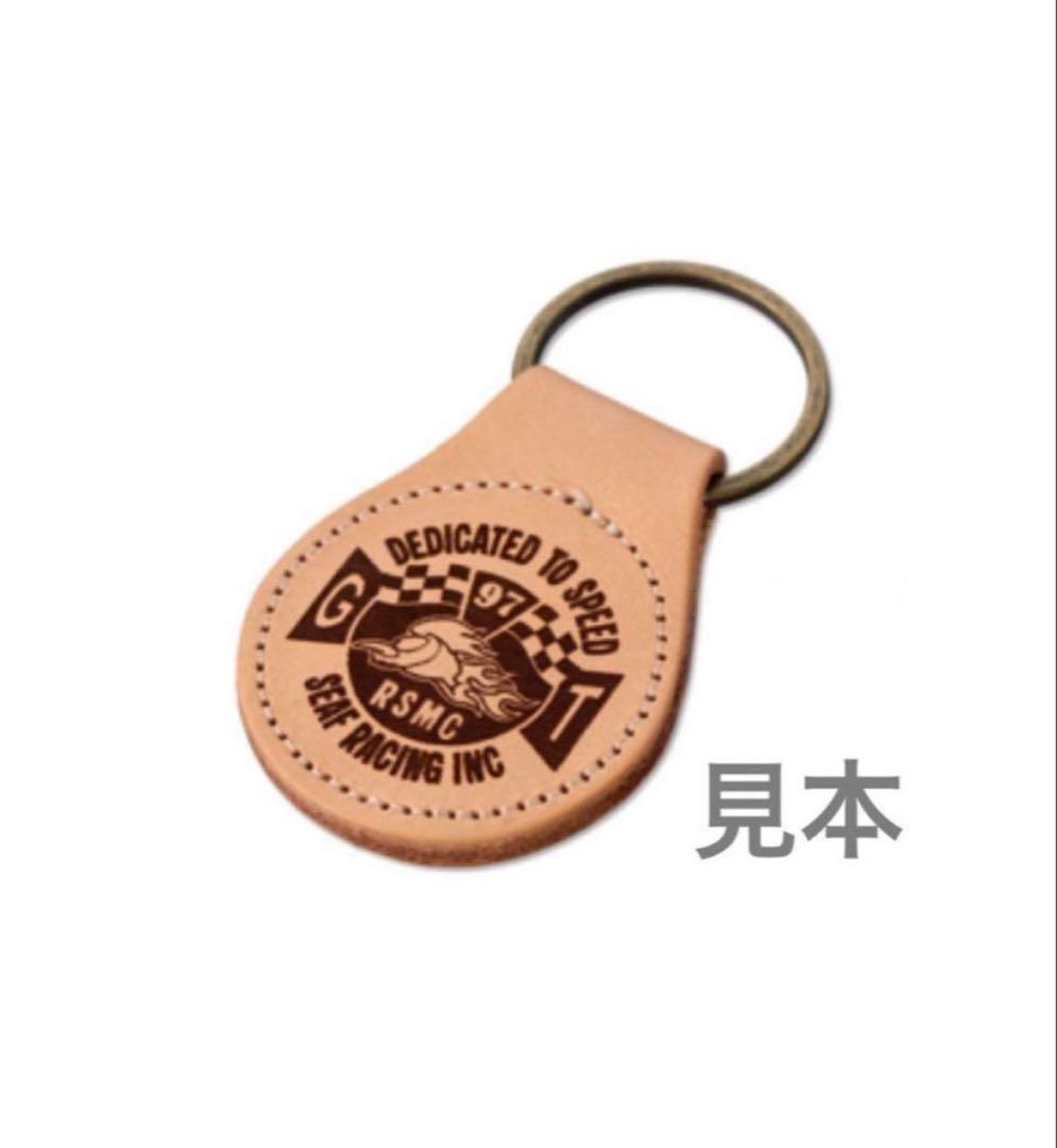 世田谷ベース正式装備品　コウモリエアフォーススウェット(S)/本革キーホルダー