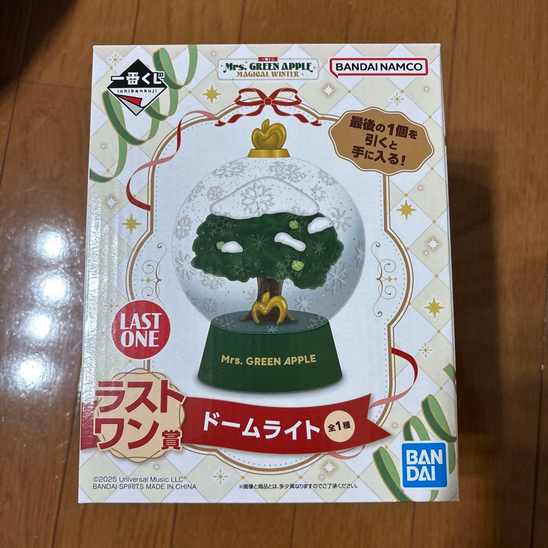 ミセス一番くじ ラストワン