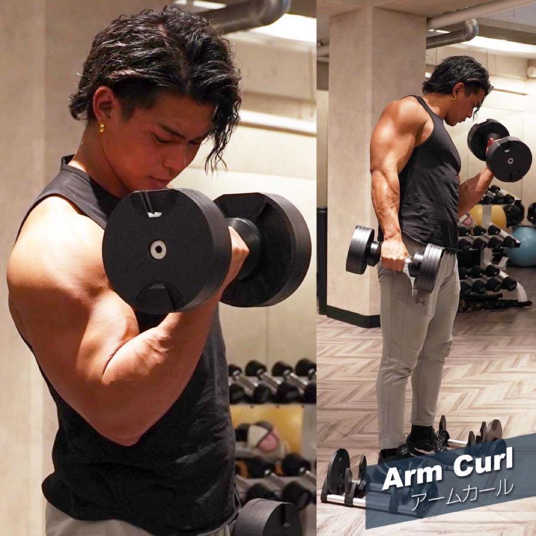 フレックスベル 2kg刻み 可変式 20kg 2個セット nuobell 正規品