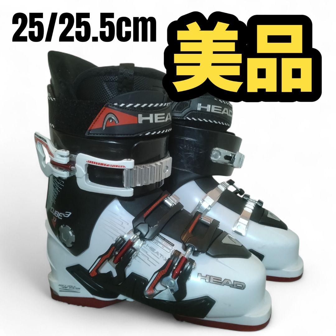 【美品☆】25.0/25.5cm　HEADスキーブーツ♪　送料無料！