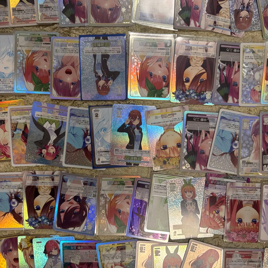 五等分の花嫁カードゲーム　まとめ売り【4914