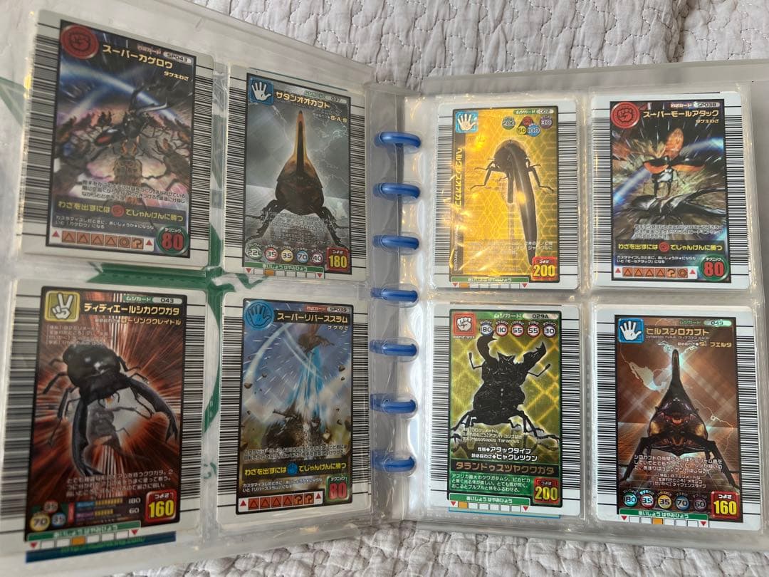 ムシキングカード