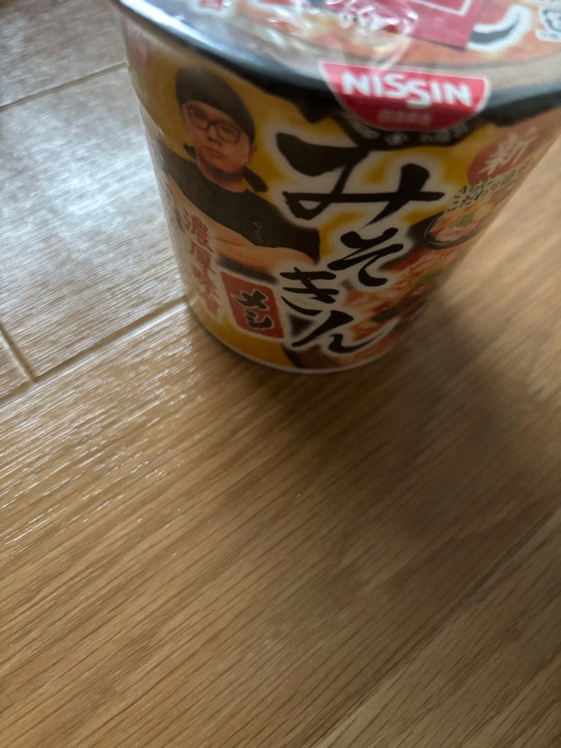 【みそきん】日清辛みそきん　みそきん30個セット