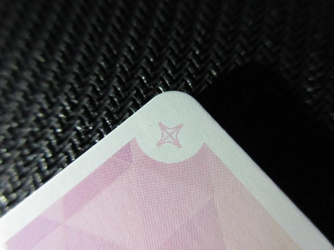 ホロライブカードゲーム OUR hBP01-004 兎田ぺこら