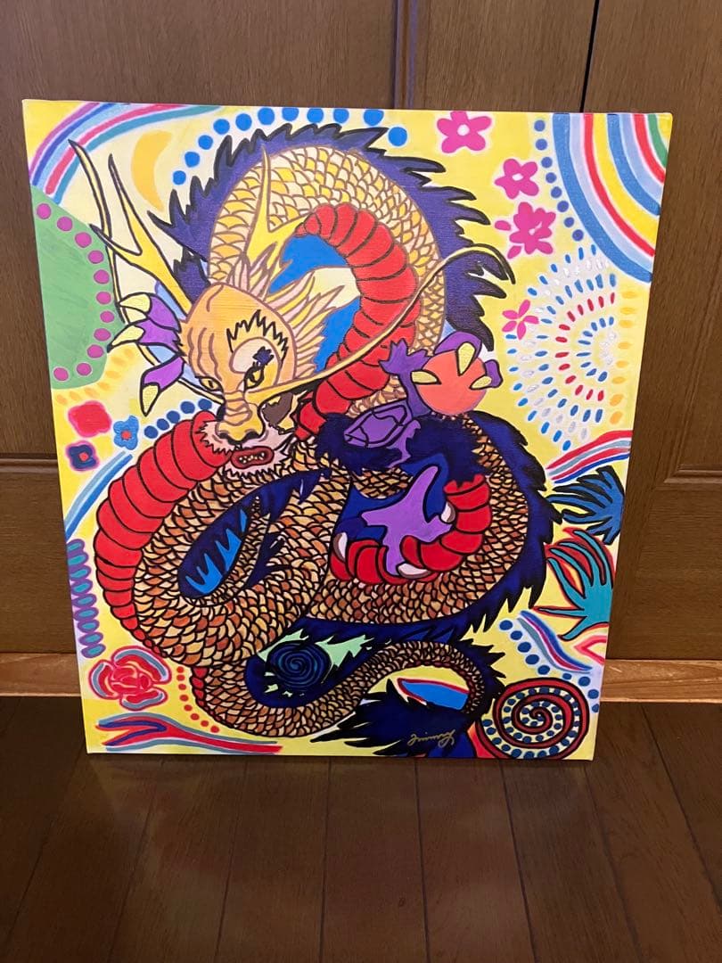 ドラゴン ジミー大西 油彩作品