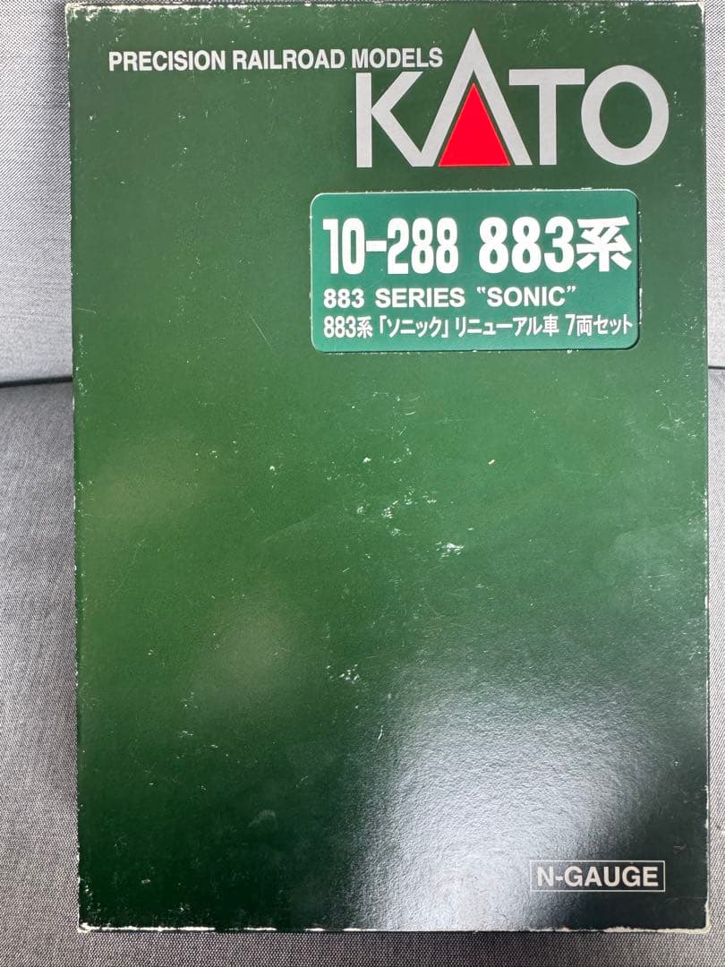 セ*ル様 883系 ソニック JR九州