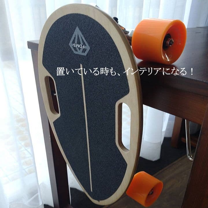 電動スケボー 新品 未使用 リモコン コンパクト 軽量モビリティ 充電器付き