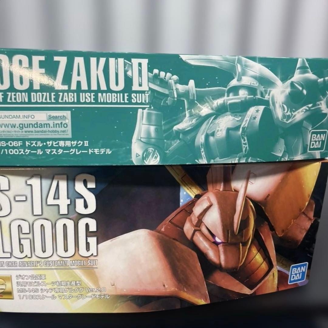 MG1/100ドズルザビ専用ザクⅡとMG1/100シャア専用ゲルググ2.0