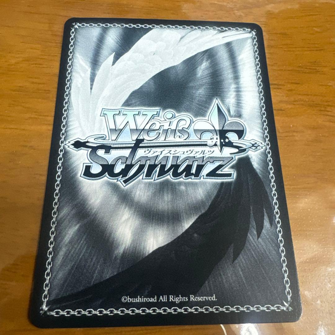 ヴァイスシュヴァルツ　ノエルsp